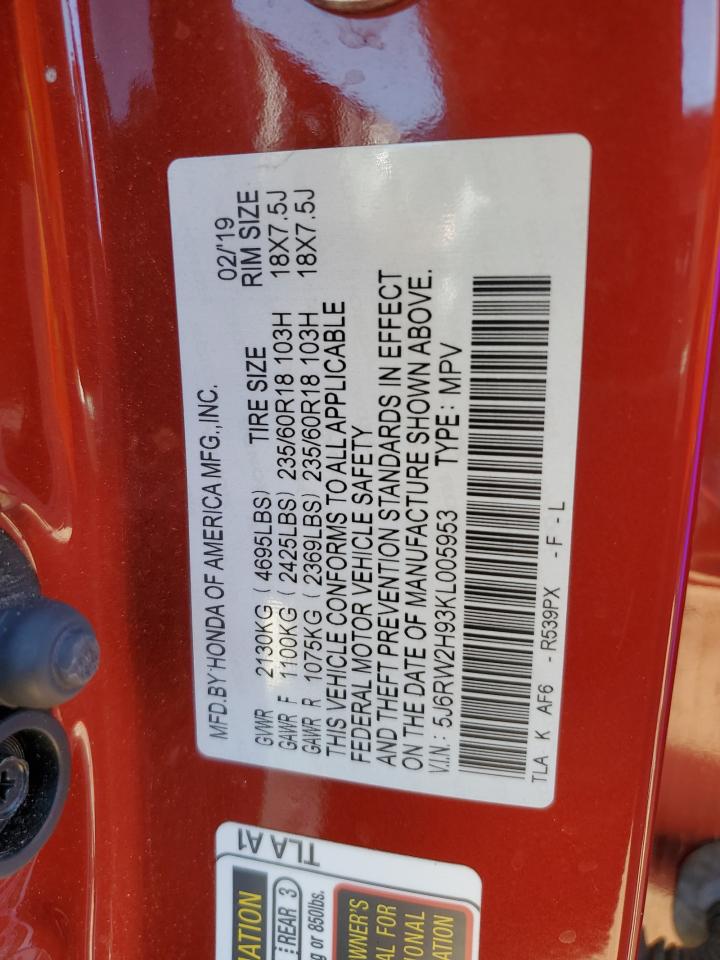 2019 Honda Cr-V Touring VIN: 5J6RW2H93KL005953 Lot: 81855955