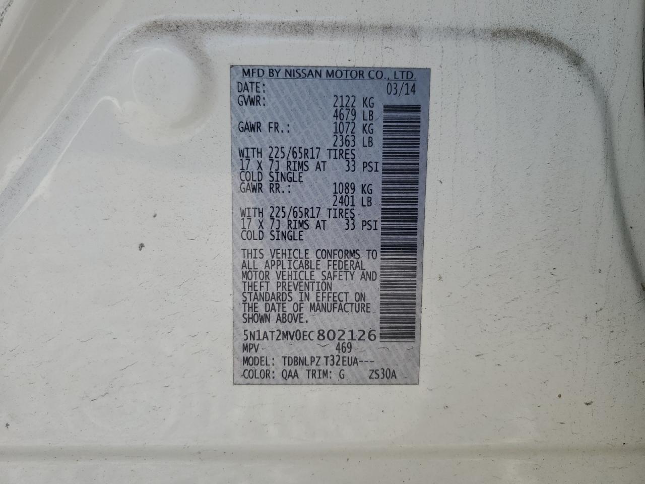 2014 Nissan Rogue S VIN: 5N1AT2MV0EC802126 Lot: 80431185