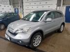 2008 HONDA CR-V EX for sale at Copart EAST KILBRIDE