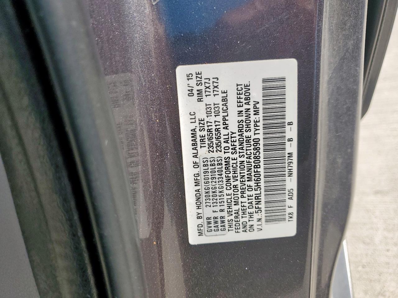 2015 Honda Odyssey Exl VIN: 5FNRL5H60FB085890 Lot: 80071235