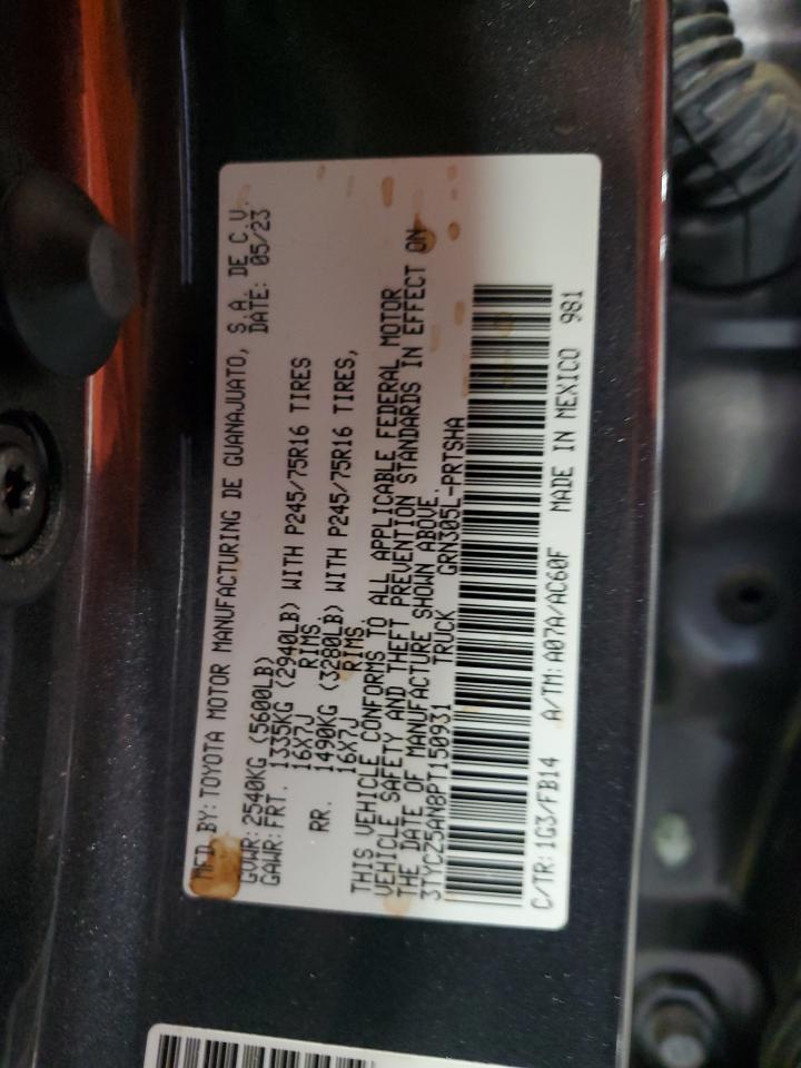 2023 Toyota Tacoma Double Cab VIN: 3TYCZ5AN8PT150931 Lot: 84566415