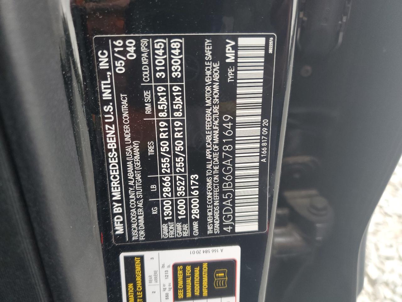 2016 Mercedes-Benz Gle 350 VIN: 4JGDA5JB6GA781649 Lot: 82084335