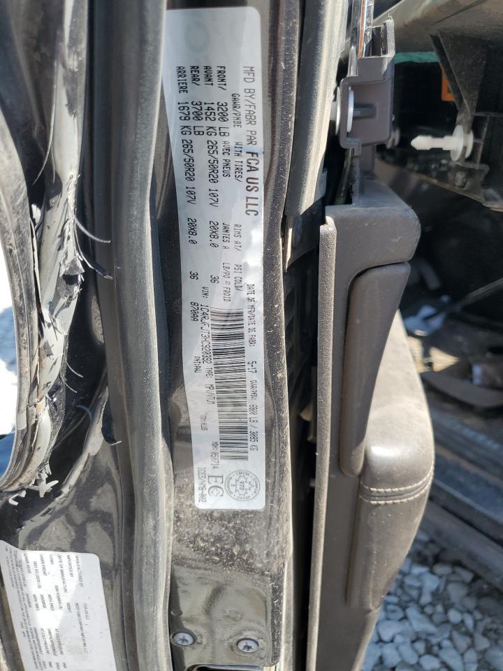 2017 Jeep Grand Cherokee Summit VIN: 1C4RJFJT3HC920392 Lot: 71454015