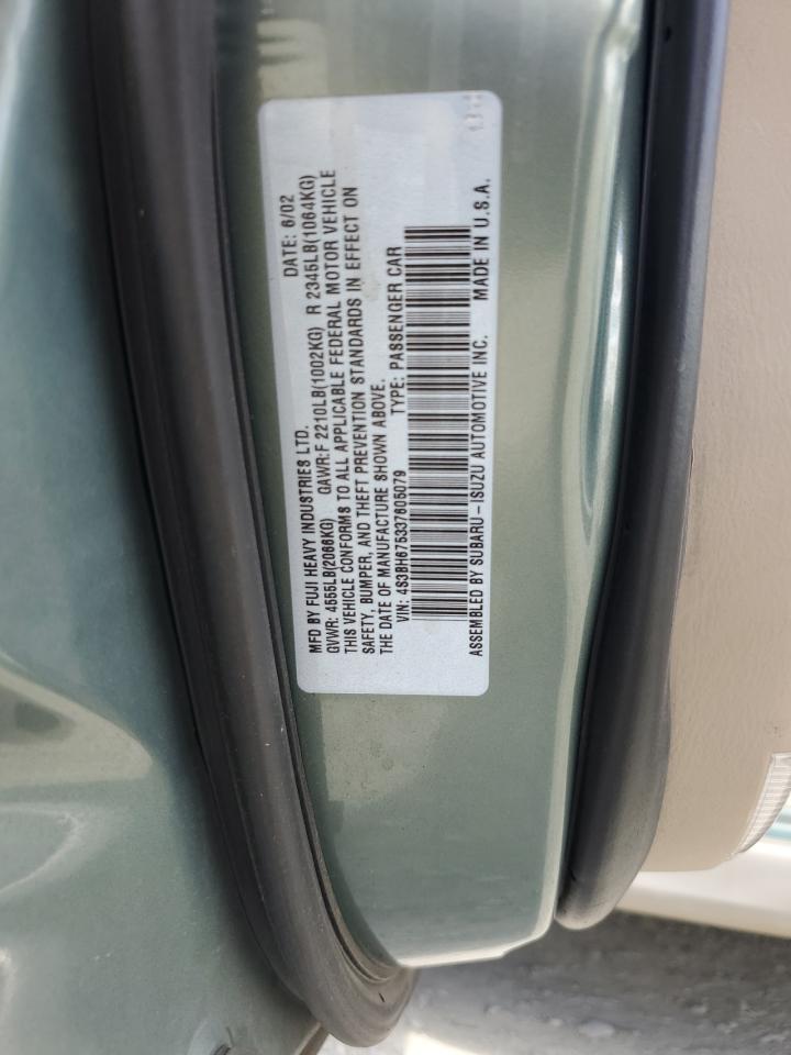 2003 Subaru Legacy Outback Awp VIN: 4S3BH675337605079 Lot: 80314085