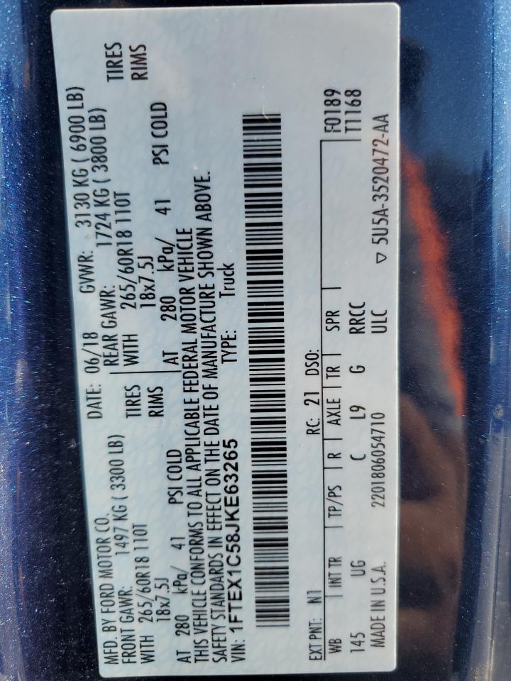 2018 Ford F150 Super Cab VIN: 1FTEX1C58JKE63265 Lot: 83964725