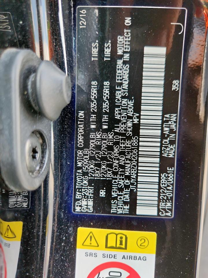 2017 Lexus Nx 200T Base VIN: JTJYARBZXH2061885 Lot: 84473345