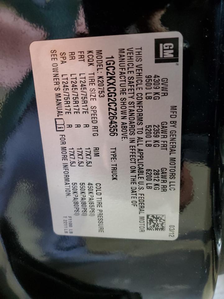 2012 Chevrolet Silverado K2500 Heavy Duty Lt VIN: 1GC2KXCG2CZ264356 Lot: 71437475