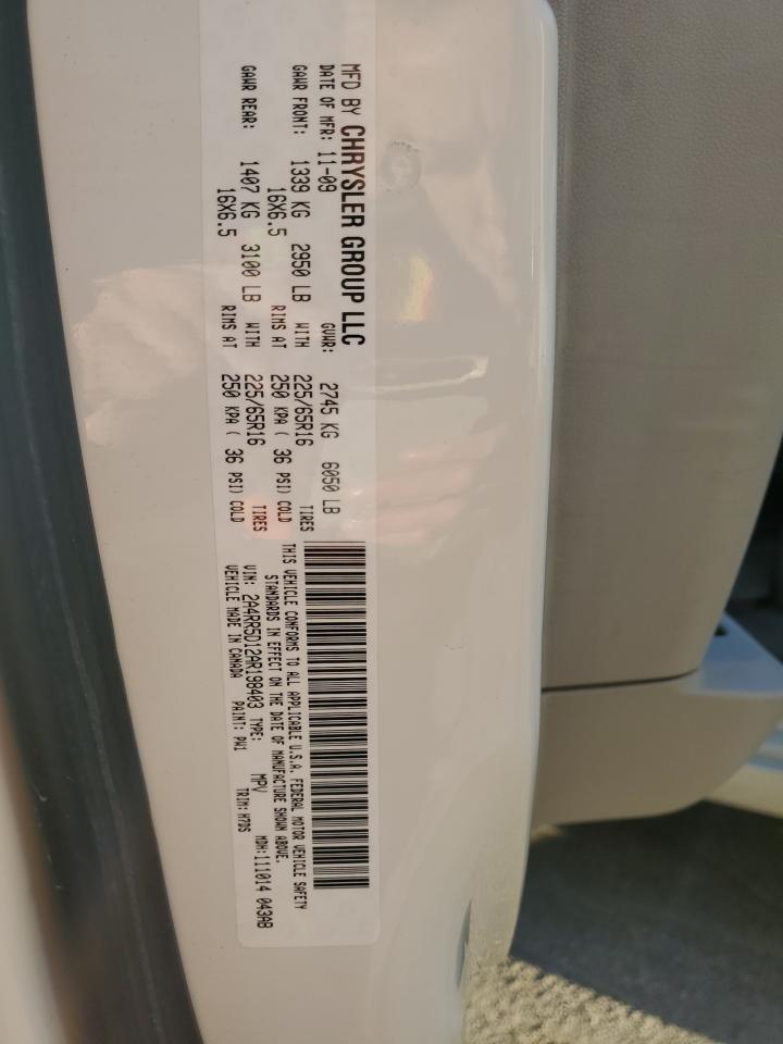 2010 Chrysler Town & Country Touring VIN: 2A4RR5D12AR198403 Lot: 81894355