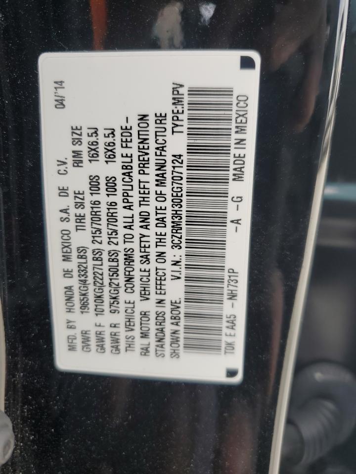 2014 Honda Cr-V Lx VIN: 3CZRM3H30EG707124 Lot: 71800075