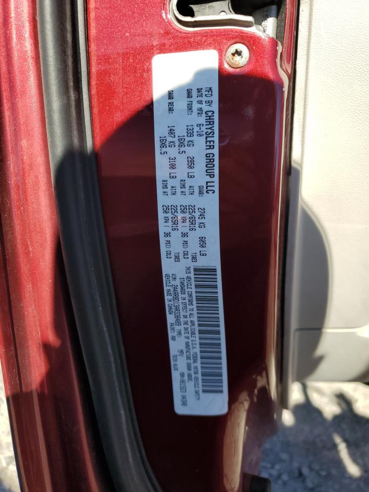 2010 Chrysler Town & Country Touring Plus VIN: 2A4RR8D13AR338489 Lot: 83876465