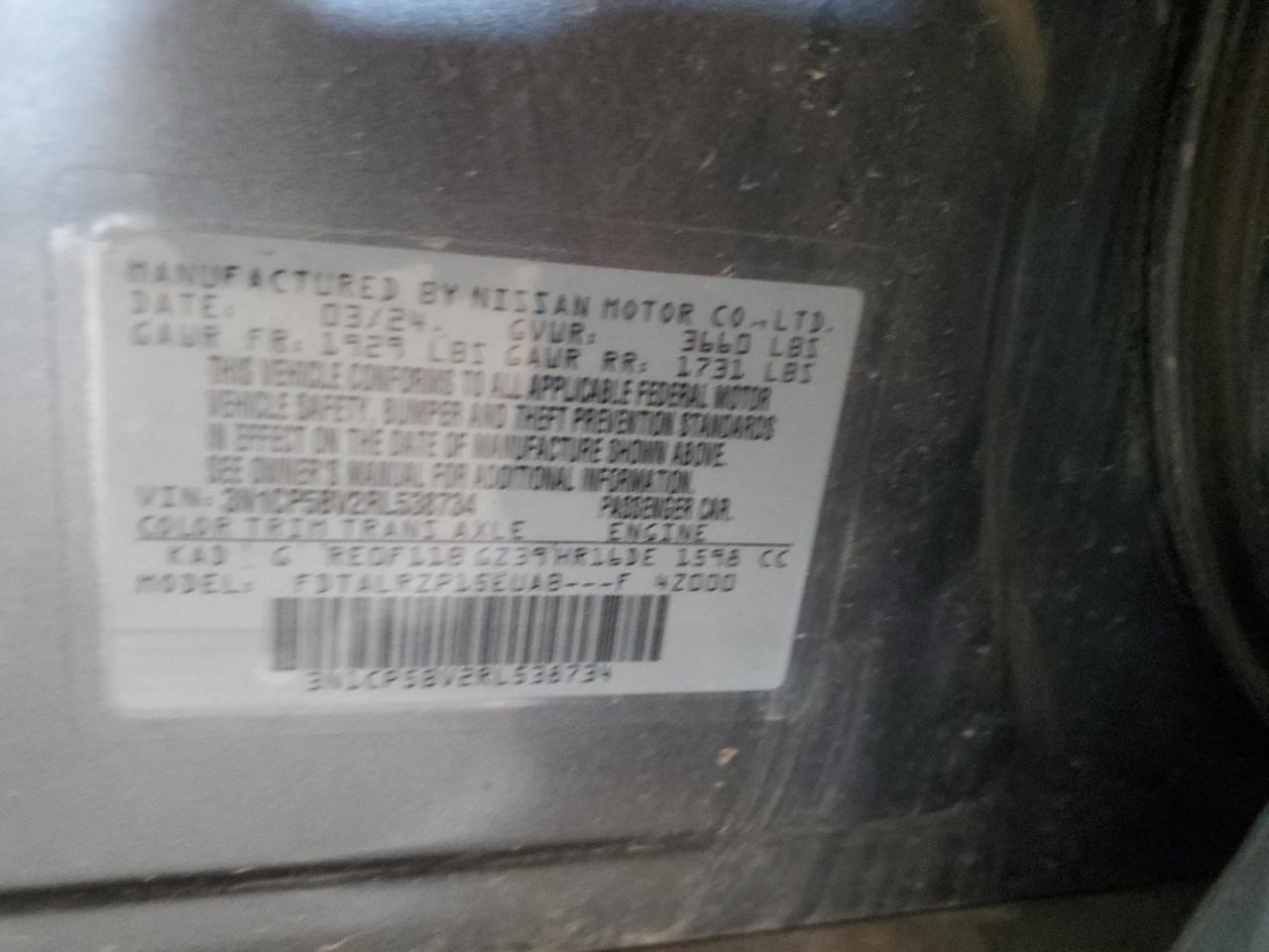 2024 Nissan Kicks S VIN: 3N1CP5BV2RL538734 Lot: 71646175