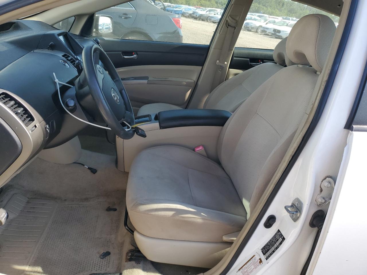 2005 Toyota Prius VIN: JTDKB20U753039160 Lot: 84441485