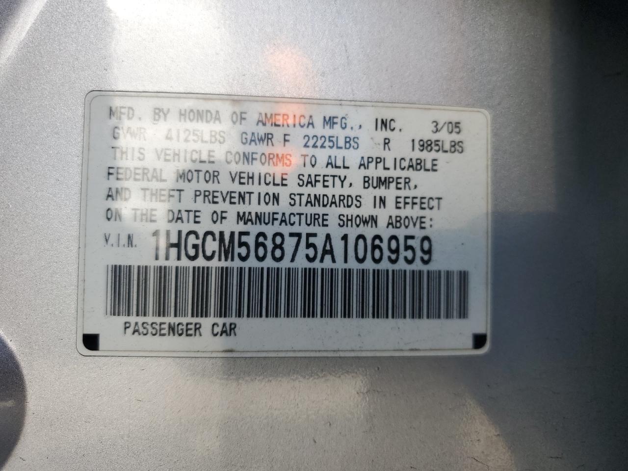 2005 Honda Accord Ex VIN: 1HGCM56875A106959 Lot: 82084015