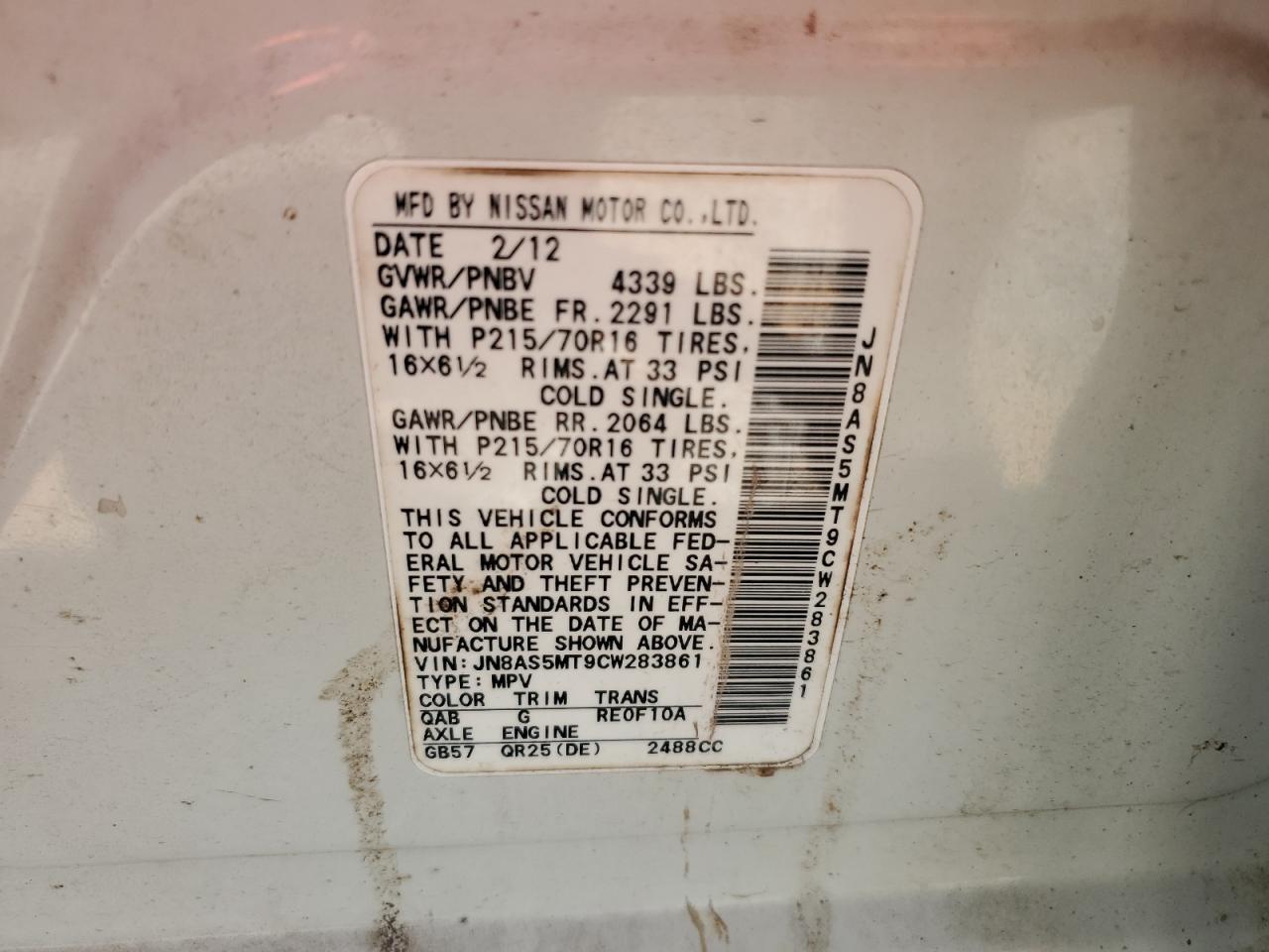 2012 Nissan Rogue S VIN: JN8AS5MT9CW283861 Lot: 71089325