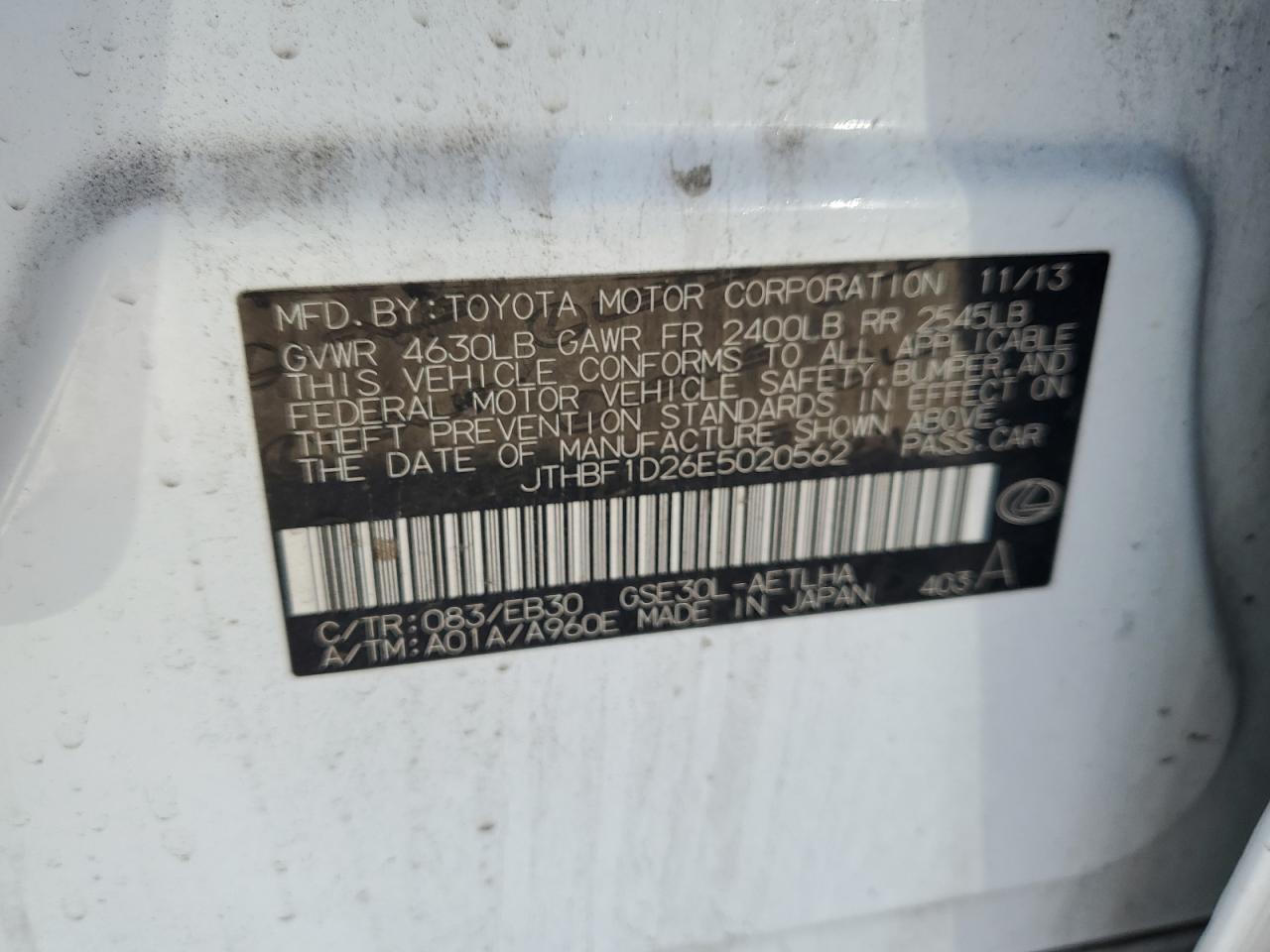 2014 Lexus Is 250 VIN: JTHBF1D26E5020562 Lot: 81749845