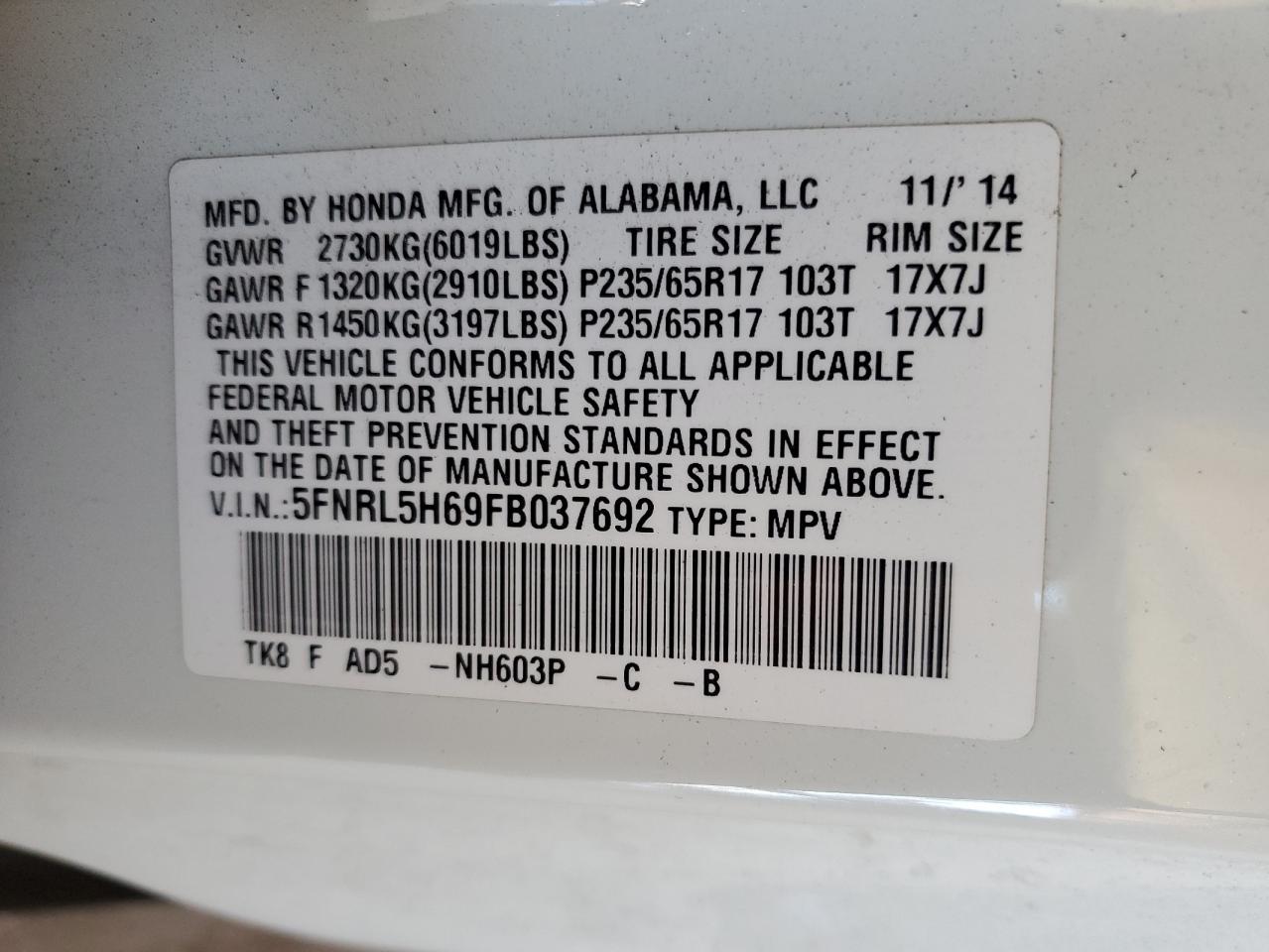 2015 Honda Odyssey Exl VIN: 5FNRL5H69FB037692 Lot: 71935585