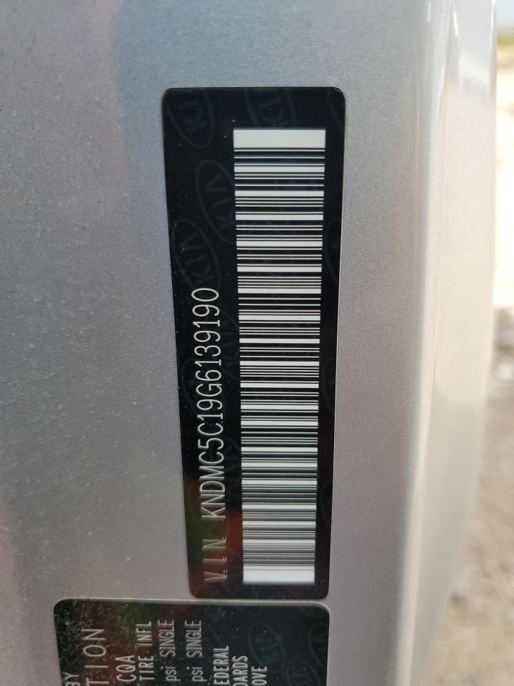 2016 Kia Sedona Ex VIN: KNDMC5C19G6139190 Lot: 80666975