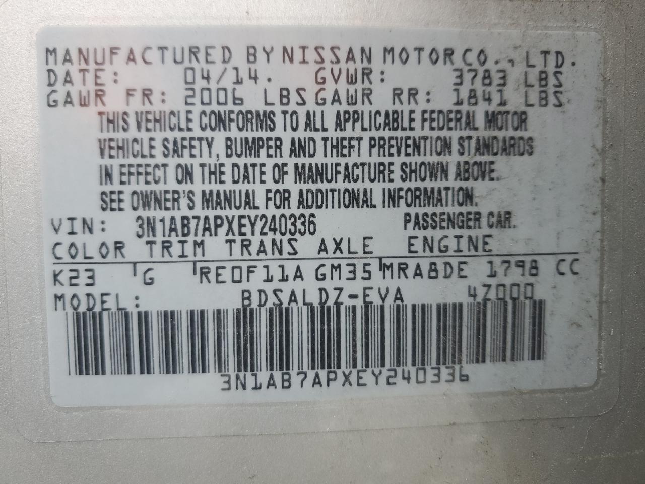 2014 Nissan Sentra S VIN: 3N1AB7APXEY240336 Lot: 81881765