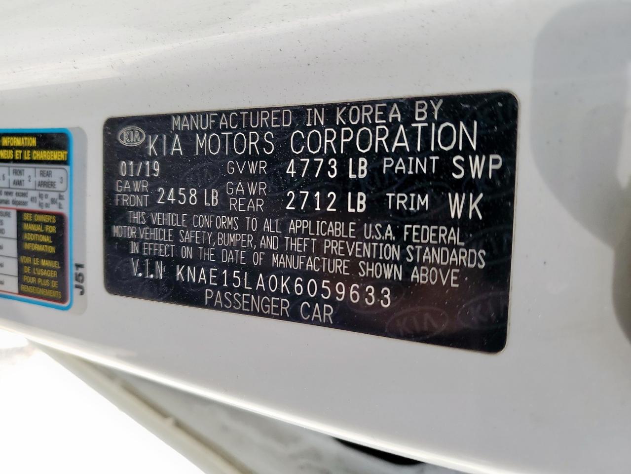 2019 Kia Stinger VIN: KNAE15LA0K6059633 Lot: 84459145