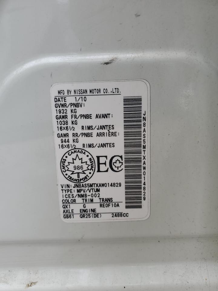 2010 Nissan Rogue S VIN: JN8AS5MTXAW014829 Lot: 71247685