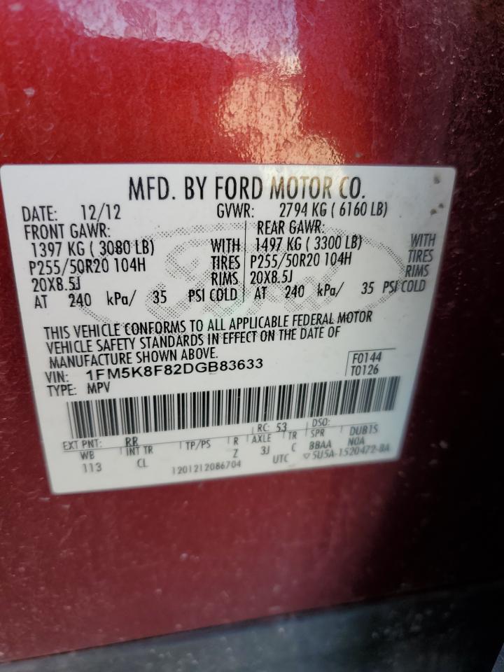 2013 Ford Explorer Limited VIN: 1FM5K8F82DGB83633 Lot: 84018335