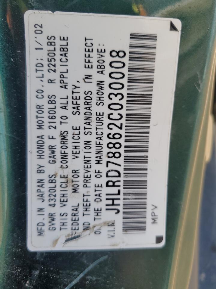 2002 Honda Cr-V Ex VIN: JHLRD78862C030008 Lot: 81408325