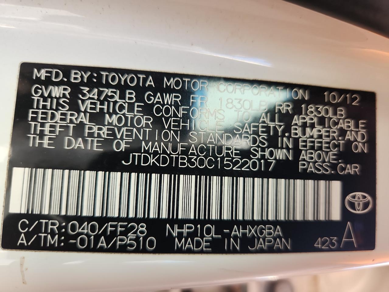 2012 Toyota Prius C VIN: JTDKDTB30C1522017 Lot: 81490825