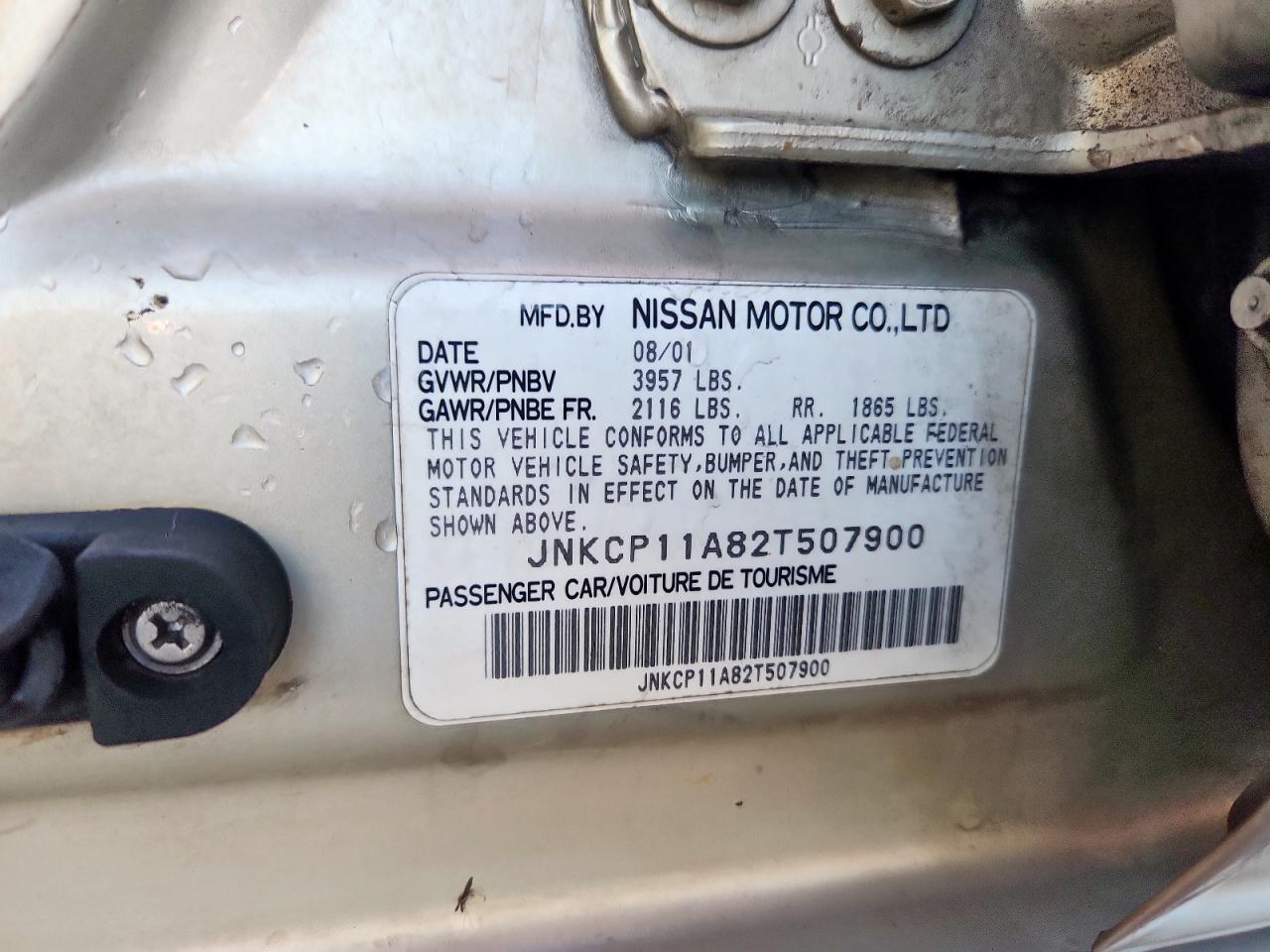 2002 Infiniti G20 VIN: JNKCP11A82T507900 Lot: 82100565