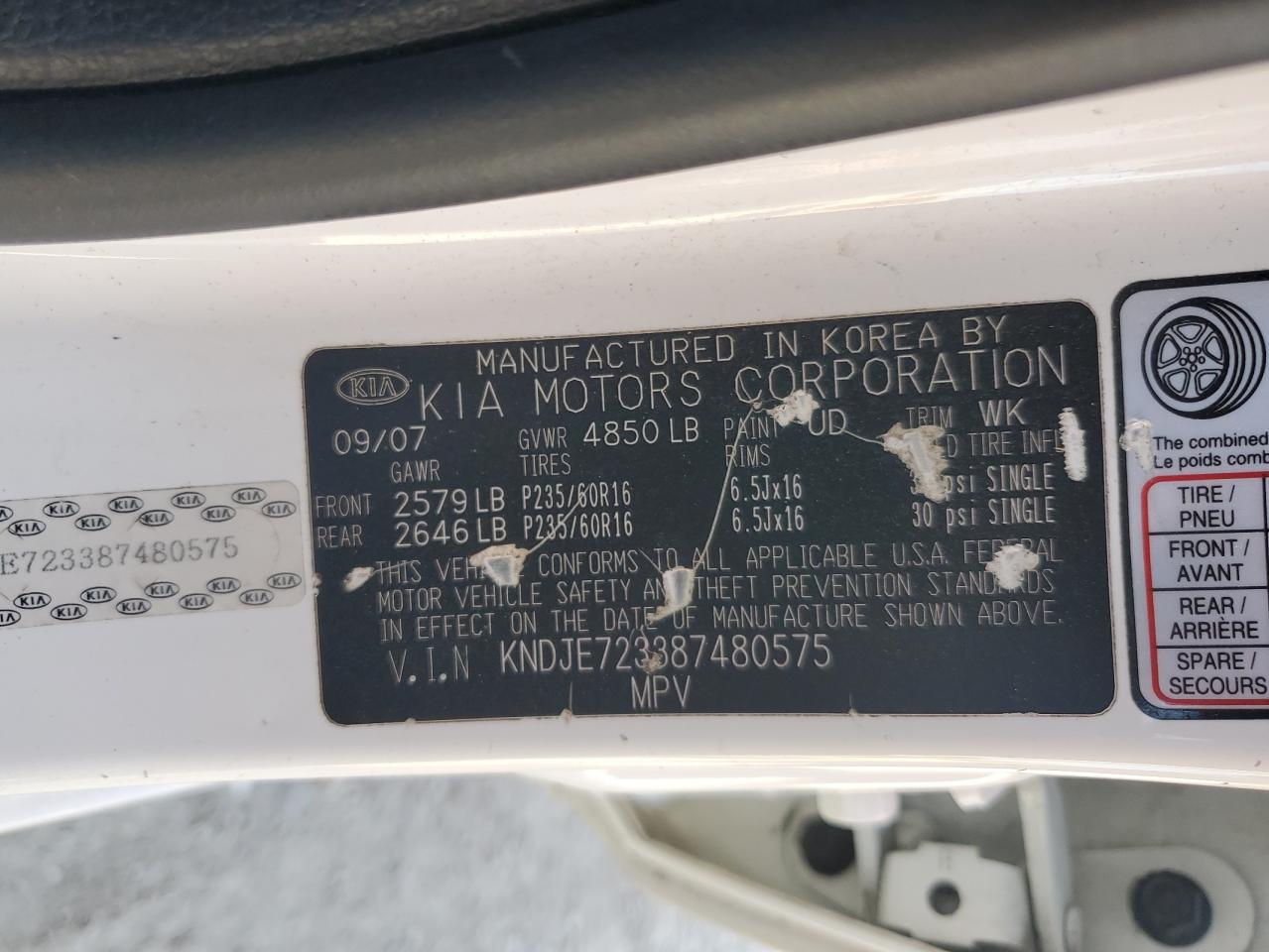 2008 Kia Sportage Ex VIN: KNDJE723387480575 Lot: 71053085