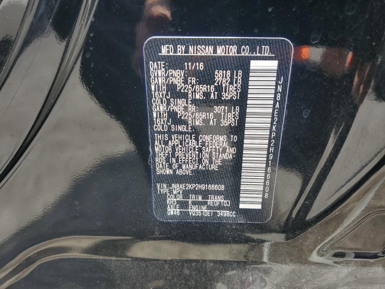 2017 Nissan Quest S VIN: JN8AE2KP2H9166608 Lot: 84190865