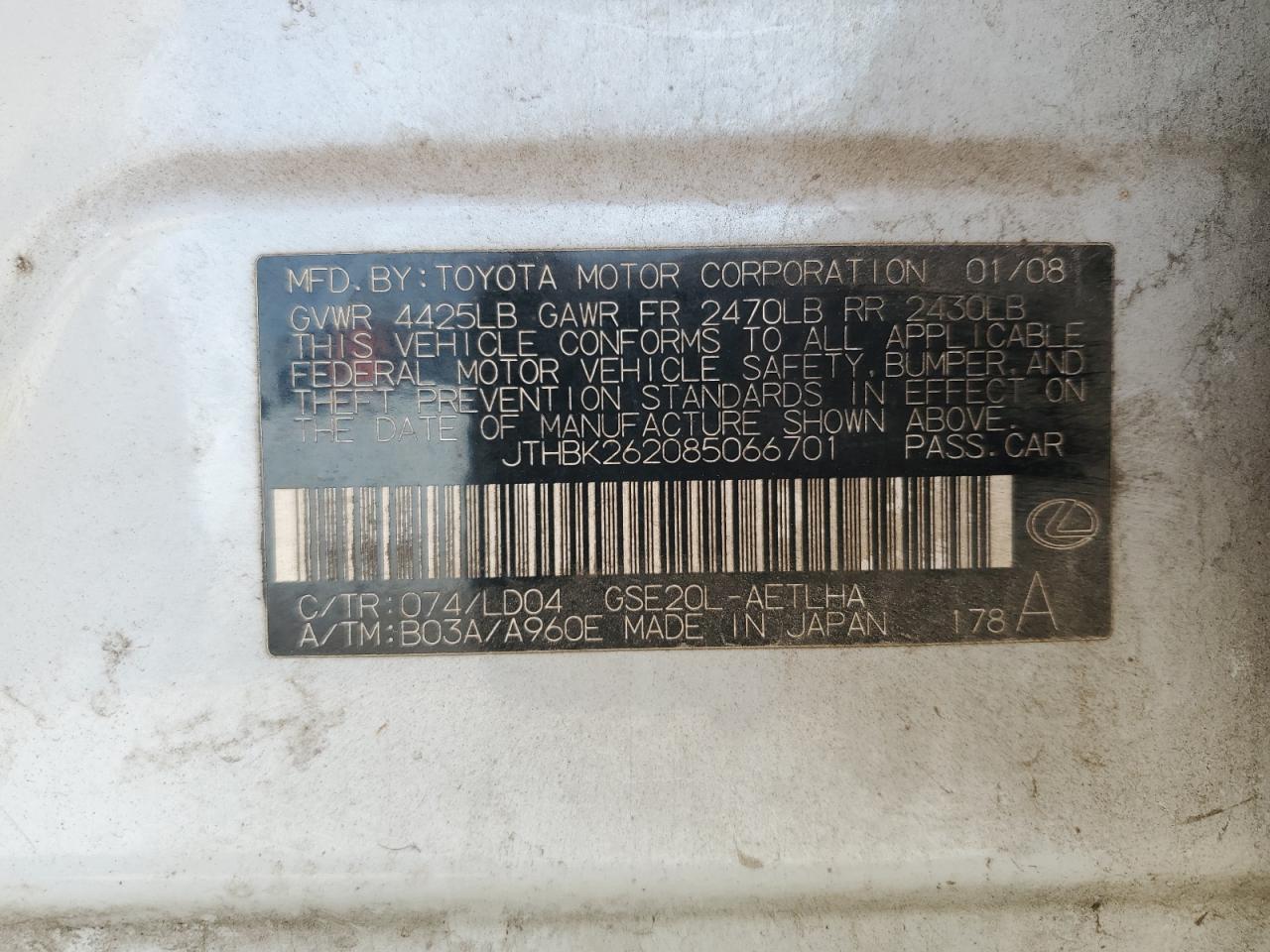 2008 Lexus Is 250 VIN: JTHBK262085066701 Lot: 81758825