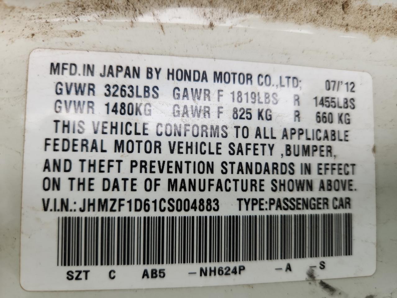 2012 Honda Cr-Z Ex VIN: JHMZF1D61CS004883 Lot: 80737995