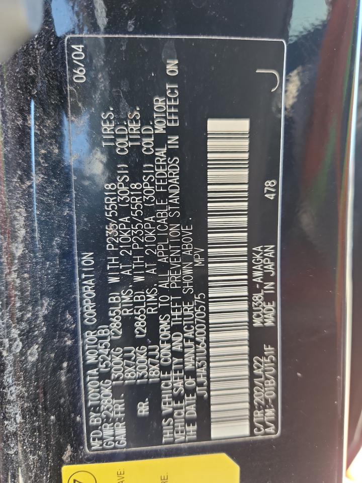 2004 Lexus Rx 330 VIN: JTJHA31U640070575 Lot: 84356205