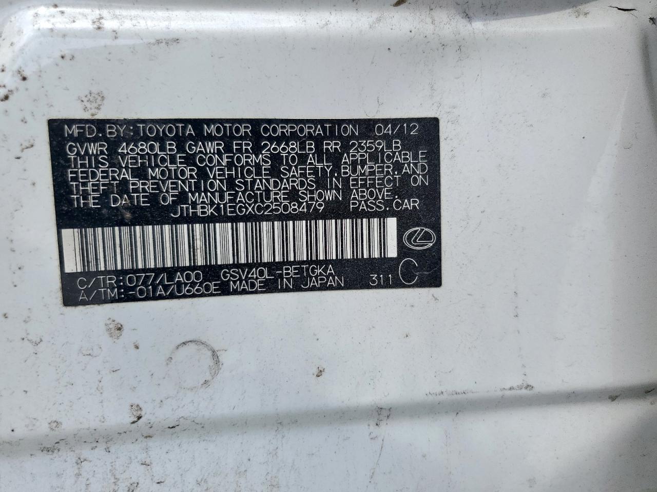 2012 Lexus Es 350 VIN: JTHBK1EGXC2508479 Lot: 81367165