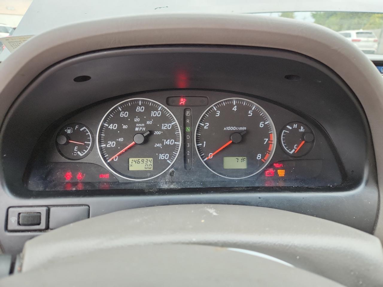 Maxima Maxima