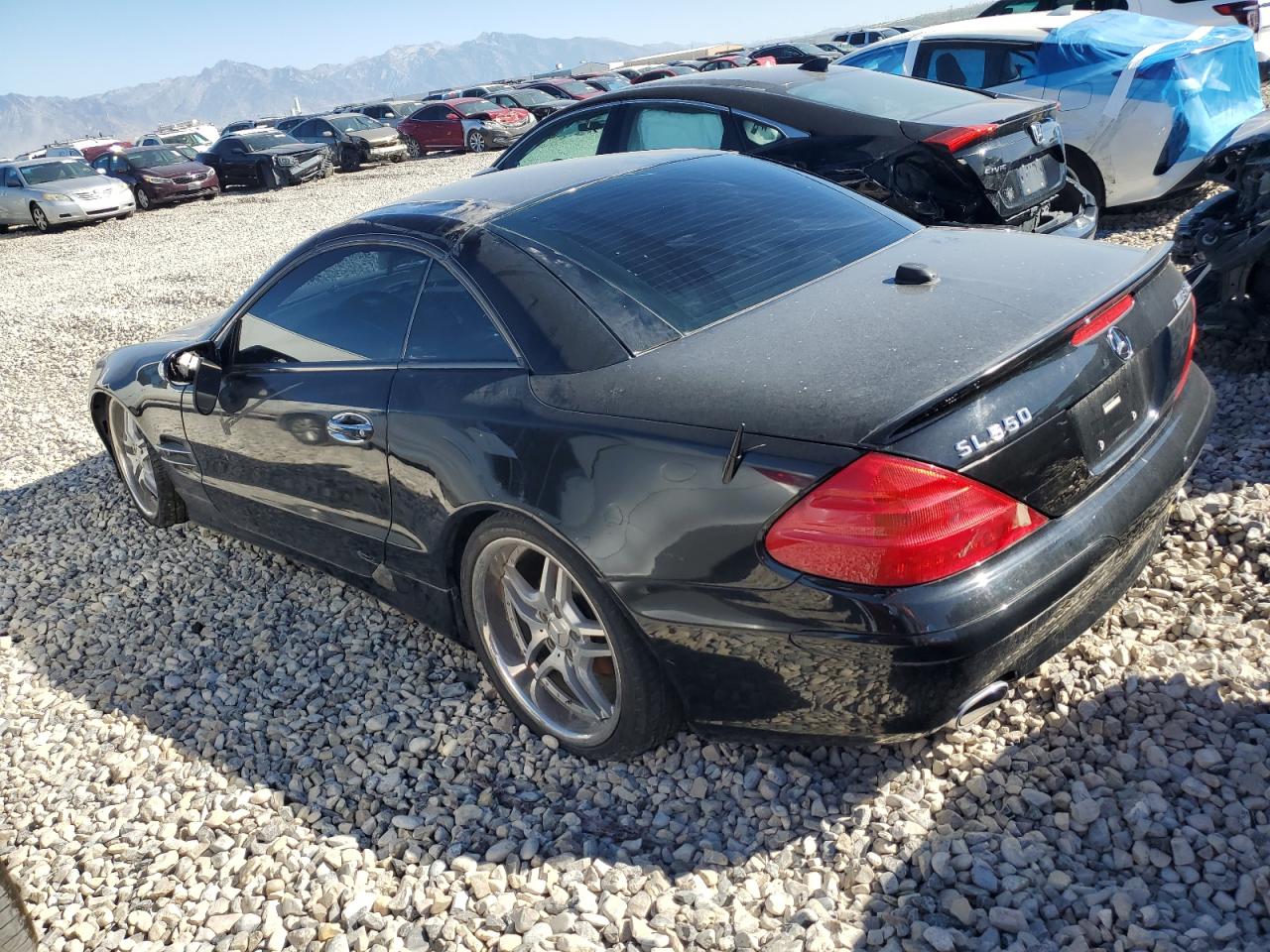 V (R230) V (R230)