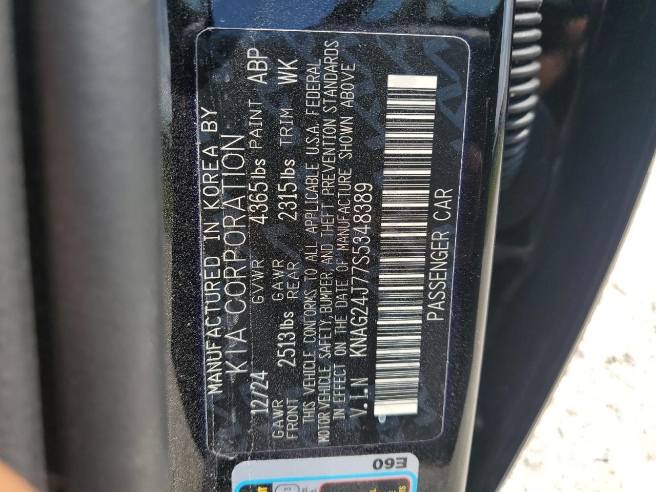 2025 Kia K5 Lxs VIN: KNAG24J77S5348389 Lot: 80610695