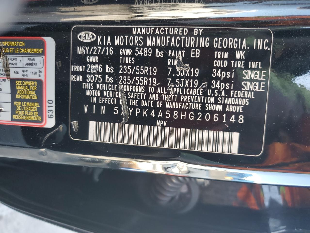 2017 Kia Sorento Sx VIN: 5XYPK4A58HG206148 Lot: 84299395