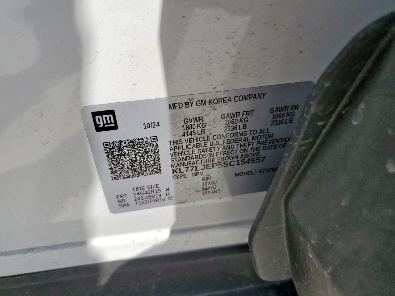 2025 Chevrolet Trax 2Rs VIN: KL77LJEP5SC154557 Lot: 84723315