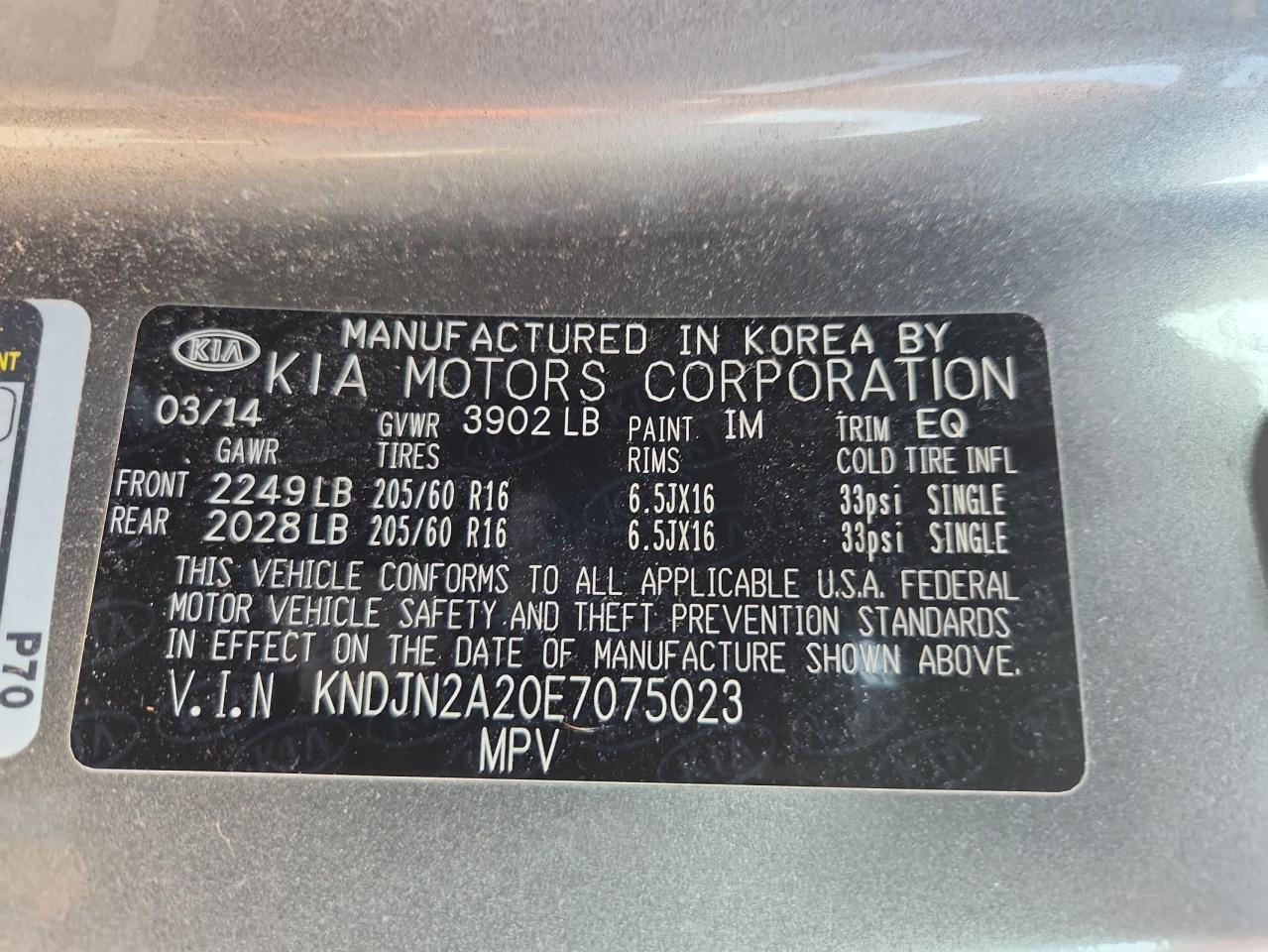 2014 Kia Soul VIN: KNDJN2A20E7075023 Lot: 80628495