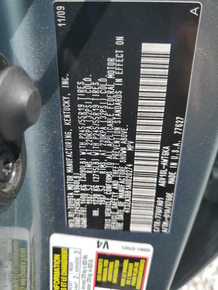 2010 Toyota Venza VIN: 4T3ZA3BB1AU020274 Lot: 82108245