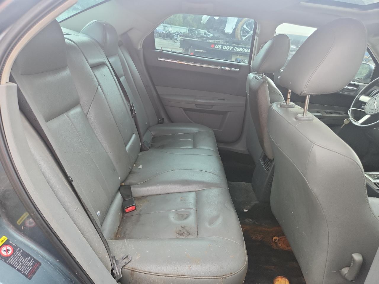 2005 Chrysler 300 Touring VIN: 2C3AA53G75H627177 Lot: 82126285