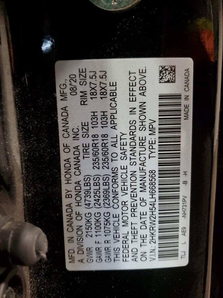 2020 Honda Cr-V Ex VIN: 2HKRW2H54LH668568 Lot: 83935765