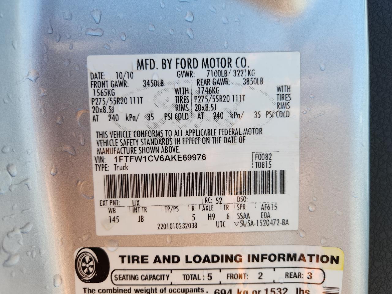 2010 Ford F150 Supercrew VIN: 1FTFW1CV6AKE69976 Lot: 80810925