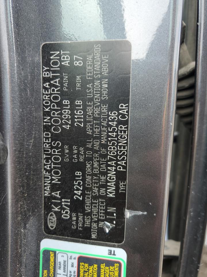 2011 Kia Optima Ex VIN: KNAGN4A76B5145436 Lot: 81589775