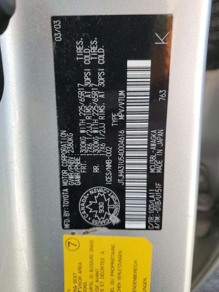 2004 Lexus Rx 330 VIN: JTJHA31U540004616 Lot: 81276525