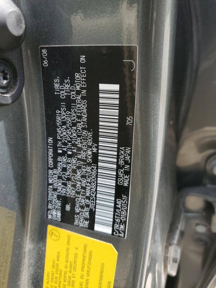 2008 Toyota Highlander Limited VIN: JTEES42A882098641 Lot: 81068525