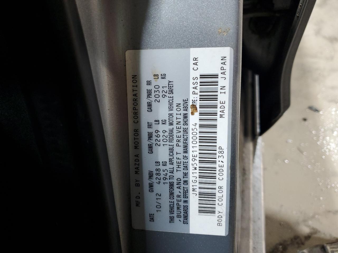 2014 Mazda 6 Grand Touring VIN: JM1GJ1W59E1100054 Lot: 71628475