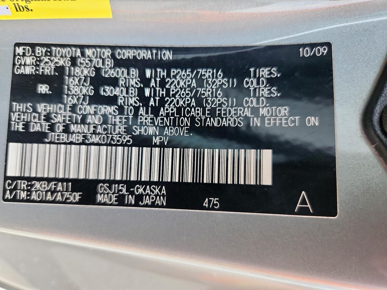 2010 Toyota Fj Cruiser VIN: JTEBU4BF3AK073595 Lot: 69832425