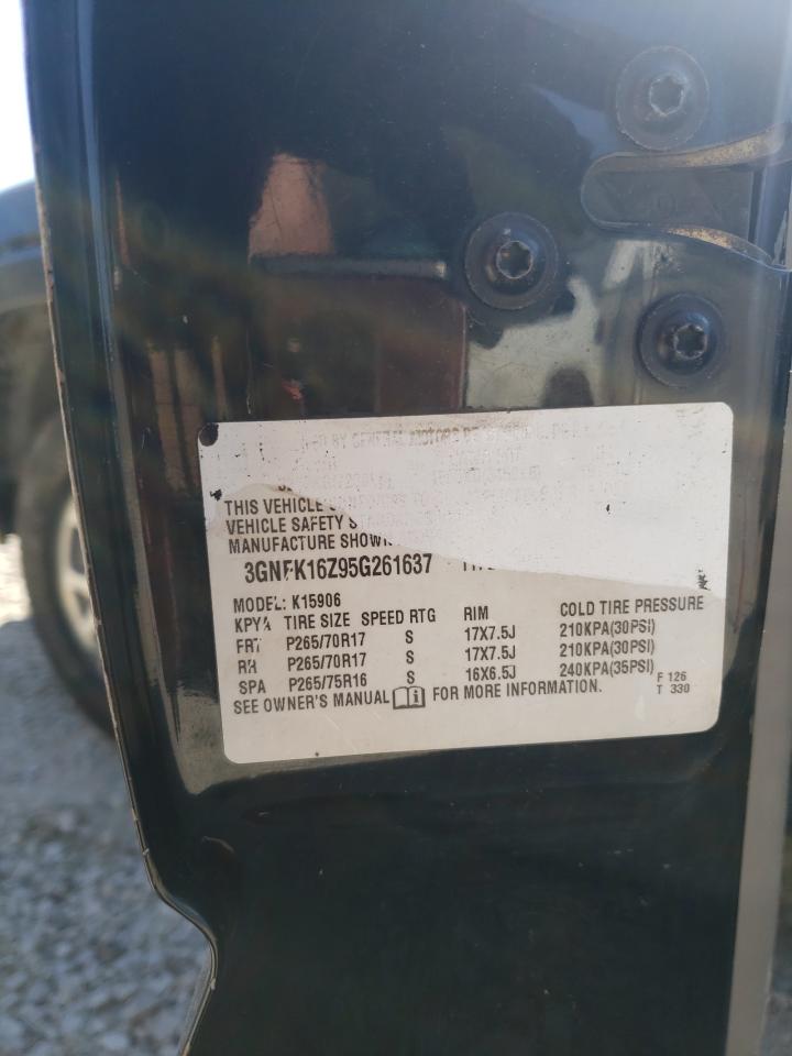 2005 Chevrolet Suburban K1500 VIN: 3GNFK16Z95G261637 Lot: 80714805